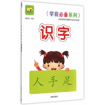 �W(xu��)ǰ�؂�ϵ�С��R��