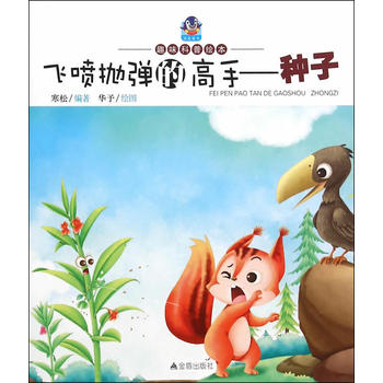 �w�������ĸ��֡��N�ӡ�Ȥζ�����L��