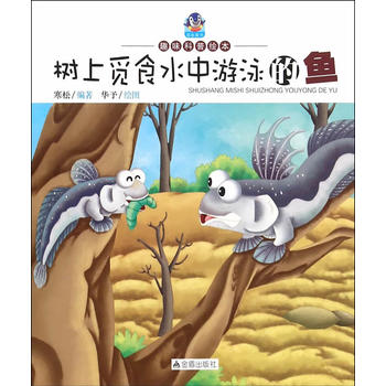 ��(sh��)��Ғʳˮ����Ӿ���~(y��)��Ȥζ�����L��