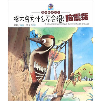 ��ľ�B��ʲô�������X��ʎ��Ȥζ�����L��