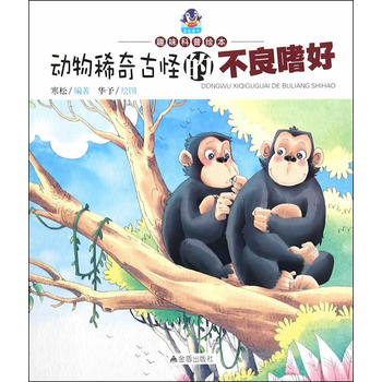 ��(d��ng)��ϡ��ŹֵĲ����Ⱥá�Ȥζ�����L��