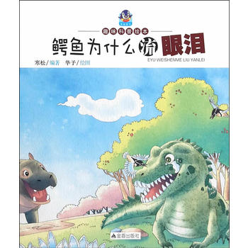 �{�~��ʲô���ۜI��Ȥζ�����L��