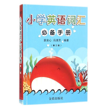 С�WӢ�Z�~�R�؂��փԣ������棩