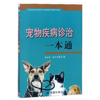 ���Ｒ���\��һ��ͨ