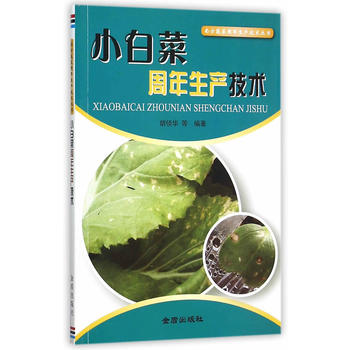 С�ײ��������a(ch��n)���g(sh��)���Ϸ��߲��������a(ch��n)���g(sh��)����