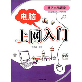 ��X�ϾW(w��ng)���T