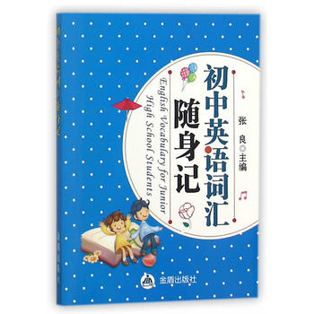 ����Ӣ�Z�~�R�S��ӛ