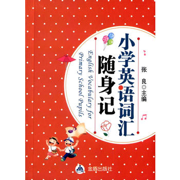 С�W(xu��)Ӣ�Z�~�R�S��ӛ