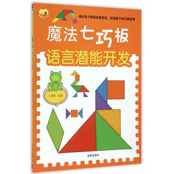 ħ�����ɰ塤�Z�ԝ����_�l(f��)