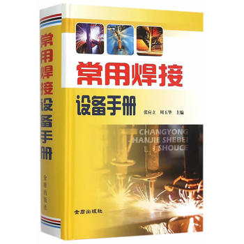 ���ú����O���փ�