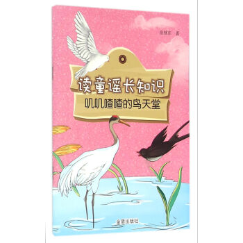 �xͯ�{�L֪�R���\�\�������B����