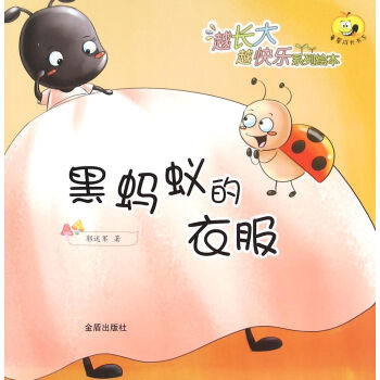 Խ�L��Խ�옷ϵ���L������Λρ���·�