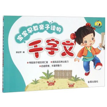 ��������H���x�ǧ����