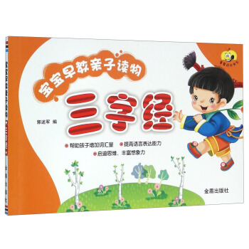 ��������H���x����ֽ�(j��ng)