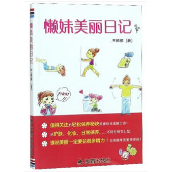 ����������ӛ