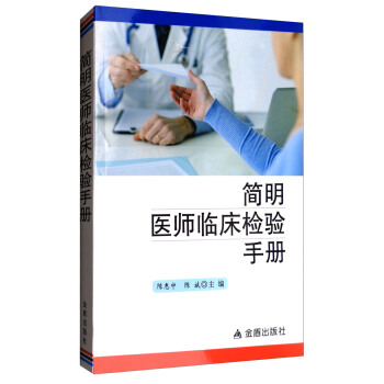 ��(ji��n)���t(y��)���R���z�(y��n)�փ�(c��)