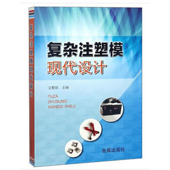 ��(f��)�sע��ģ�F(xi��n)���O(sh��)Ӌ(j��)