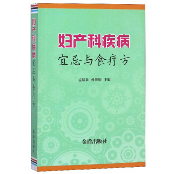 �D�a(ch��n)�Ƽ����˼��cʳ����