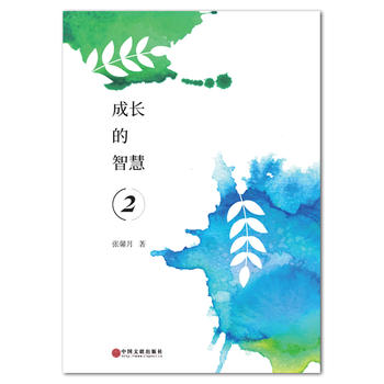 ���L���ǻ�. 2