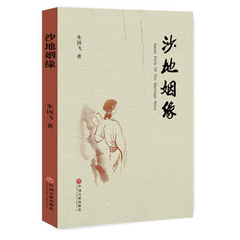 ɳ������