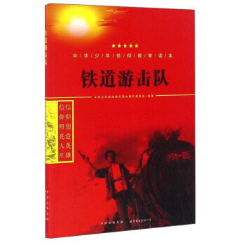 �F���Γ��/���A�������������x��