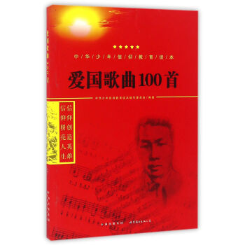 �ۇ�(gu��)����100��/���A�������������x��