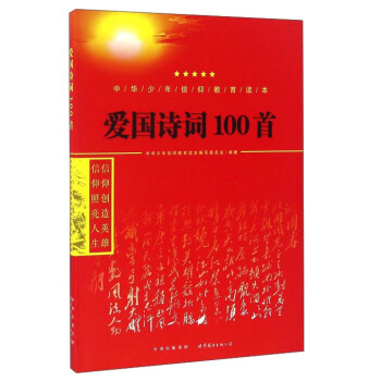 �ۇ�Ԋ�~100��/���A�������������x��