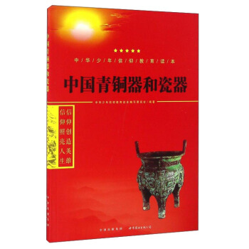 �Ї����~���ʹ���/���A�������������x��