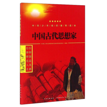 �Ї�(gu��)�Ŵ�˼���/���A�������������x��