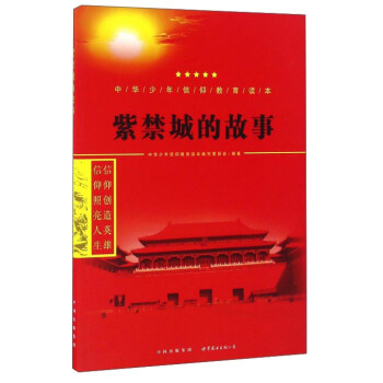 �Ͻ��ǵĹ���/���A�������������x��