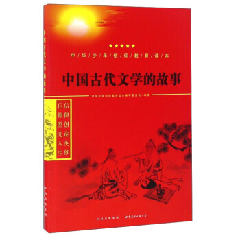 �Ї�(gu��)�Ŵ��ČW(xu��)�Ĺ���/���A�������������x��