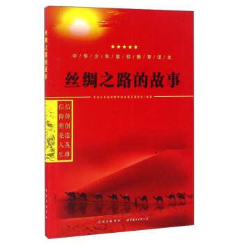 �z�I֮·�Ĺ���/���A�������������x��