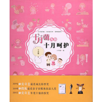 ʮ�¾�����ʮ�º��o(h��)