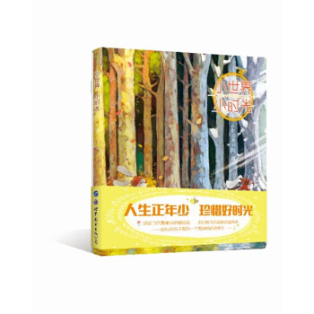 С���� С�r(sh��)��