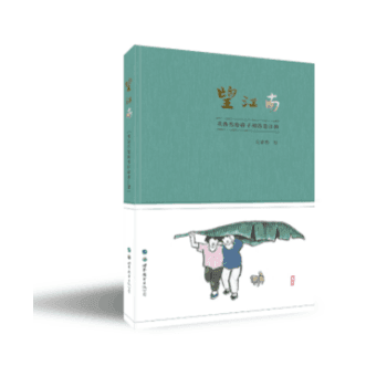 �����ϣ��Ǻ�Ȼ�o���ӵ�Ԋ(sh��)�⽭��