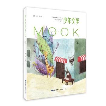 �����ČW(xu��)MOOK1