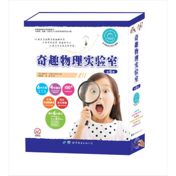 ��Ȥ���팍(sh��)�(y��n)�ң�ȫ6��(c��)