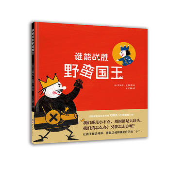 �l�ܑ�(zh��n)��Ұ�U����