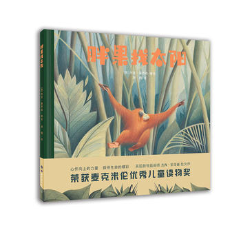 �ֹ���̫�(y��ng)