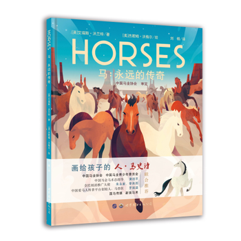 �R�����h(yu��n)�Ă���