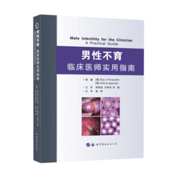 ���Բ��� �R���t(y��)����(sh��)��ָ��