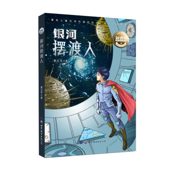 �Ї���ͯ�ČW(xu��)������ �y�Ӕ[����