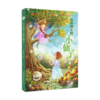 �Ї�(gu��)��ͯ�ČW(xu��)������ ס�ژ��ϵ�С����