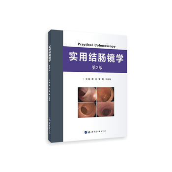 ��(sh��)�ýY(ji��)�c�R�W(xu��)����2�棩