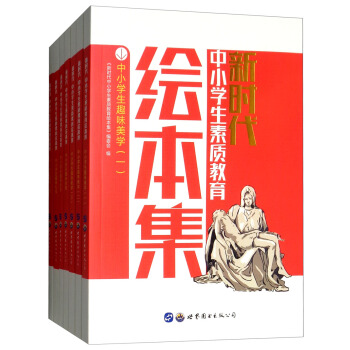 �r����С�W(xu��)�����|(zh��)�����L���������b��36�ԣ�