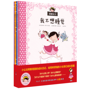 �oСŮ���ĳ��L�𰸕�����Ҫ�L��ϵ��