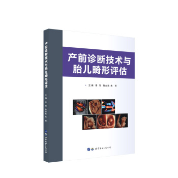 �a(ch��n)ǰ�\�༼�g�c̥�������u��