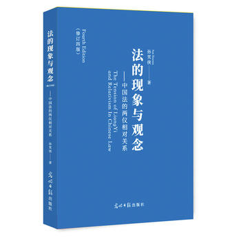 ���ĬF(xi��n)���c�^��Ї����ăɃx�����Pϵ