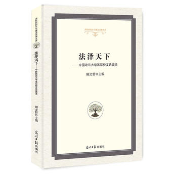 ��������:�Ї�(gu��)������W(xu��)����У���LՄ�