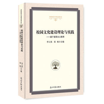 У�@�Ļ����O(sh��)��Փ�c���`:���ڐۇ����x����